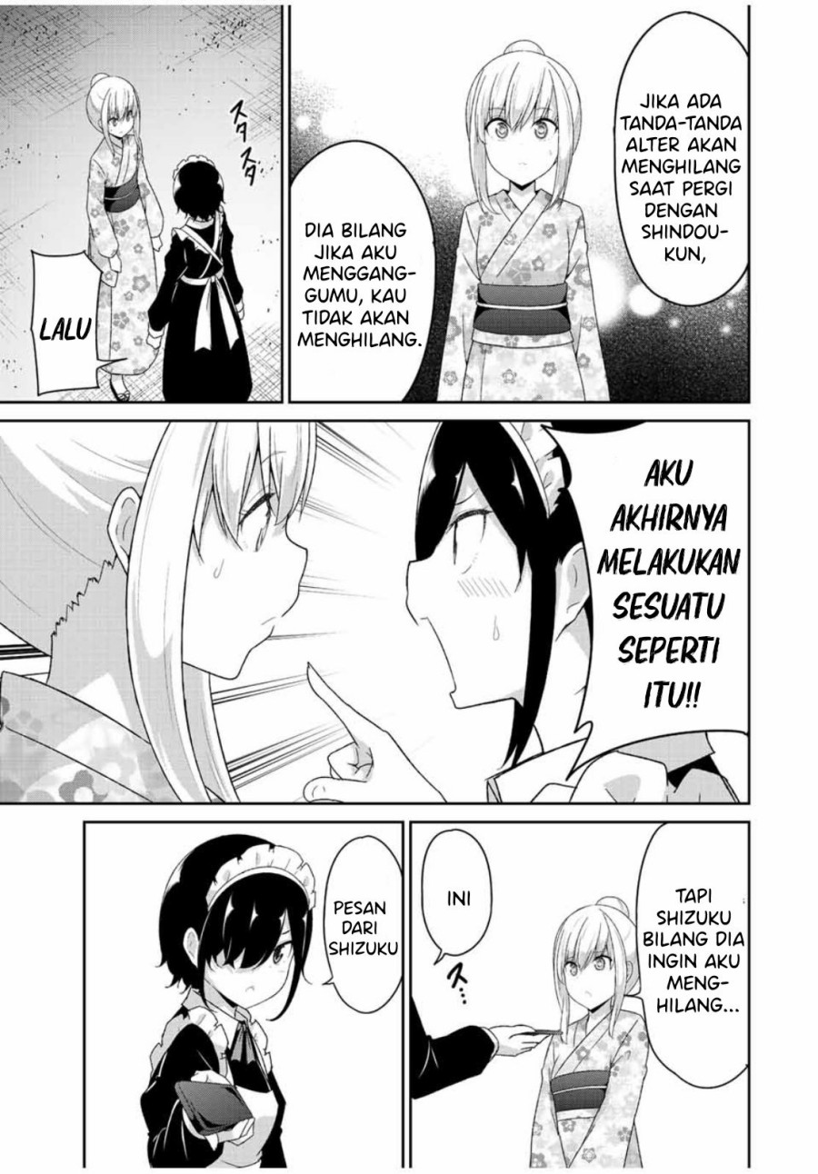 Dual na Kanojo no Taoshikata Chapter 39 End